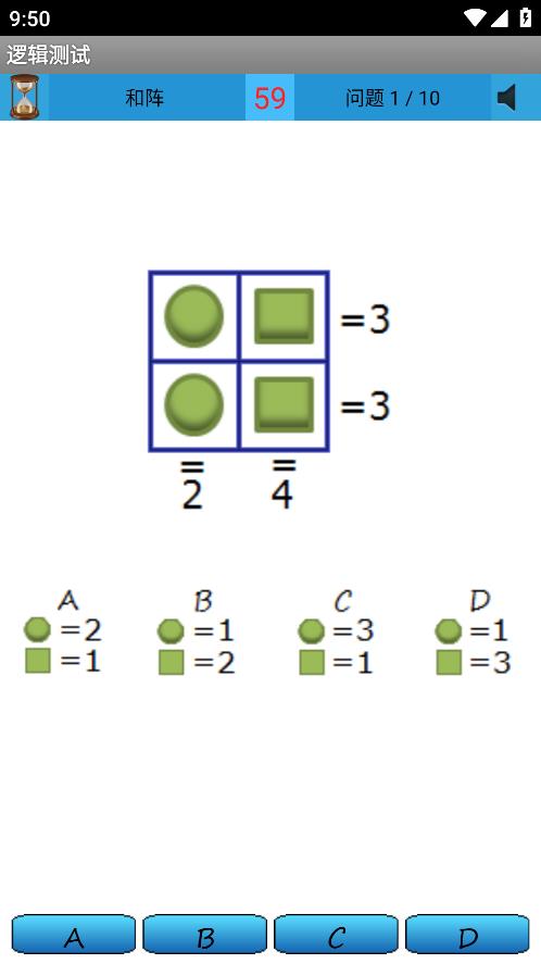 ߼V11.01 ׿