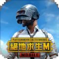 pubgʷ V2.6 ׿