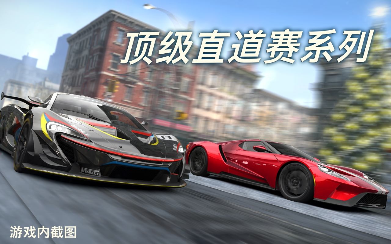 csr2°汾2023V3.0.3 ׿