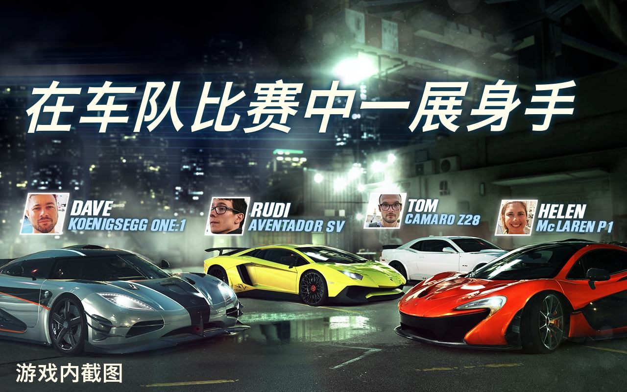 csr2°汾2023V3.0.3 ׿