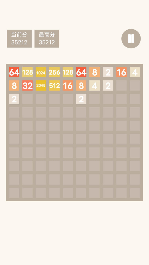 ر2048V1.01 ׿