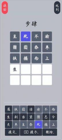 岽~V1.6 ׿