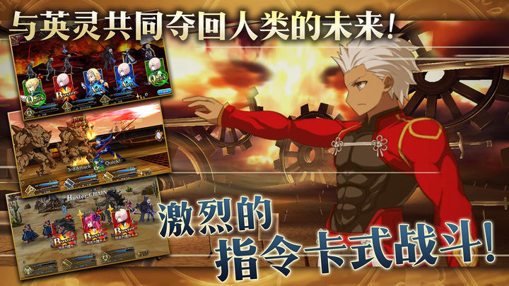 FGO 7汾V2.45.2 ׿