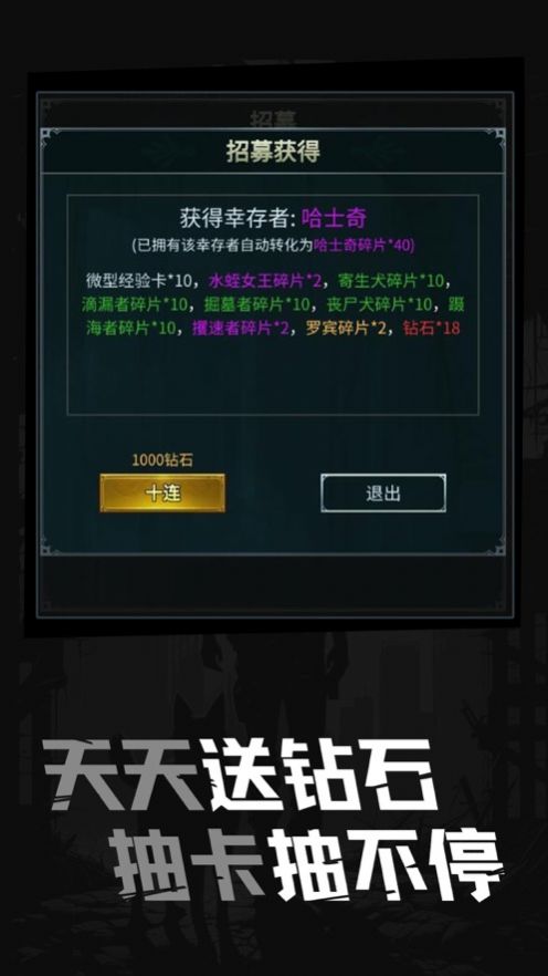 ޳鿨V1.0 ׿