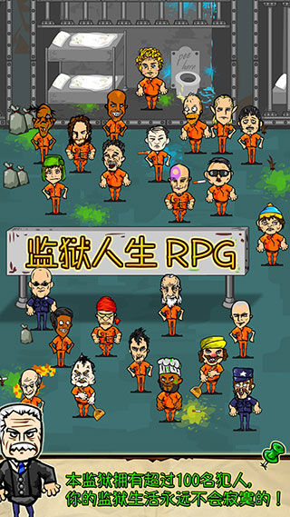 RPGò˵V1.6.6 ׿