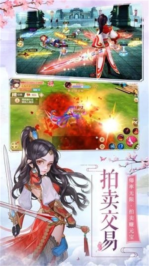 潣;V1.4.9 ׿