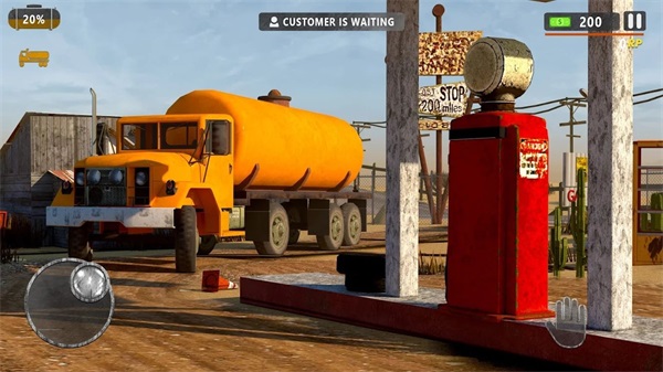 Gas Station JunkyardV3.6 ׿