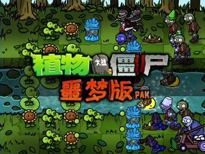 PVZج(mng)V1.1.1 ׿