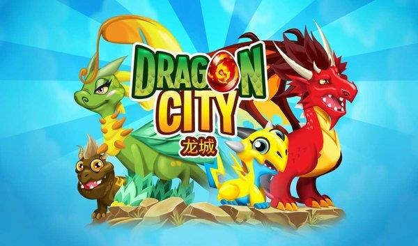 dragoncityV1.0 ׿