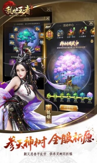 yߟo޽V1.8.22.55 ׿