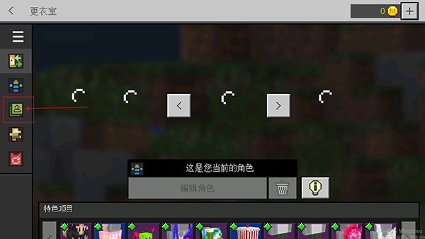 ҵ5DƤ治V2.14.0 ׿