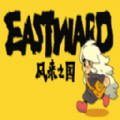 eastward2024°V1.11.71 ׿