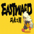 eastwardV1.11.71 ׿