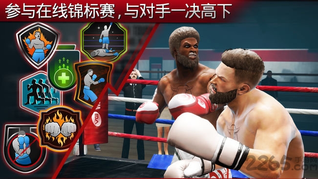 ʵȭ2(Real Boxing 2)v1.41.8