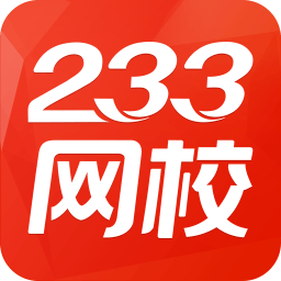 233Уٷ v4.2.1