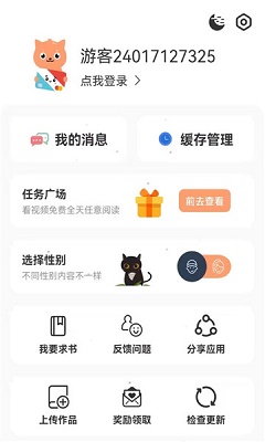 Ȥ appֻv1.0.3