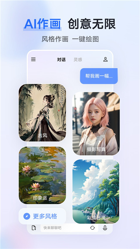 vivoǧѯappv1.1.2