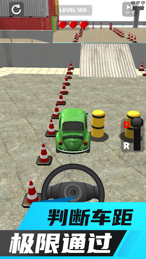 Real Drive 3D(ʻ)v21.2.25