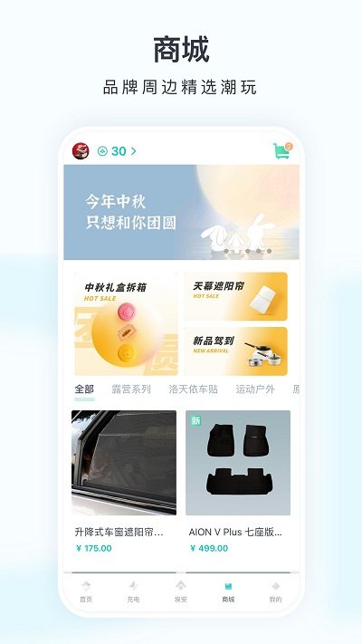 VԴapp(鰣)v3.5.0