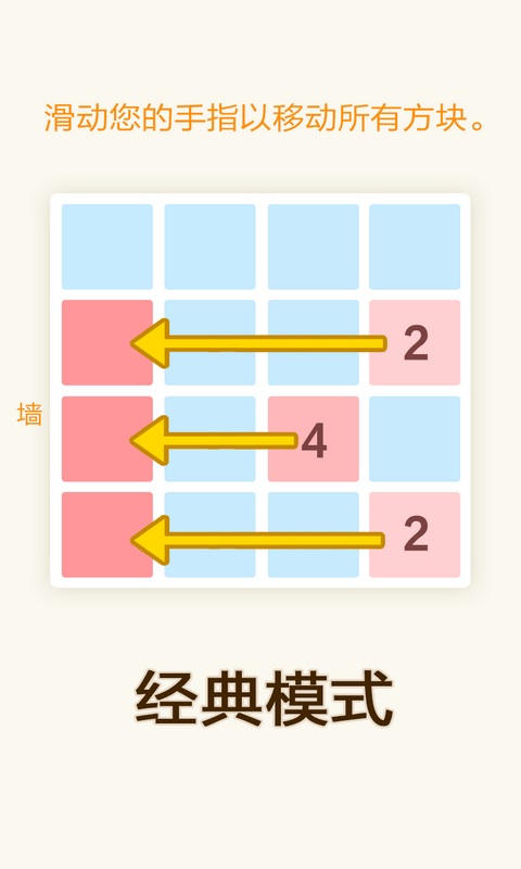 2048ַv5.02