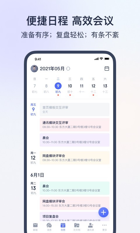 Ϭ칫appv1.22.0