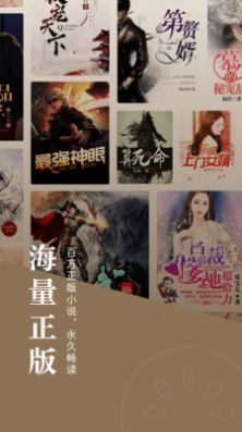 读С˵ĶAPPv1.2.4