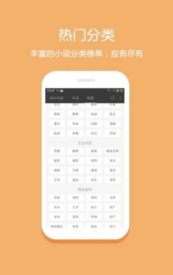 ڤĶAPPv1.2.4