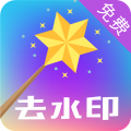 ȥˮӡapp v34