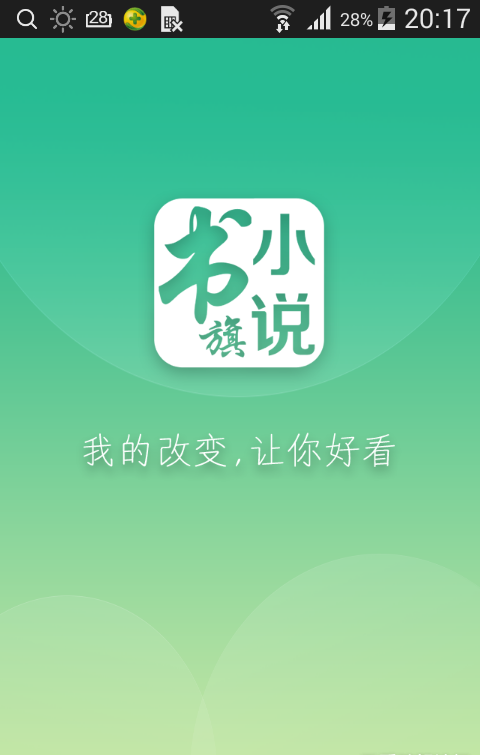 Ʒҽ·ĶȫAPPv1.2.4