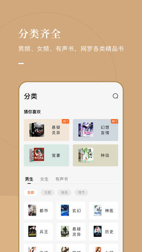 賾ĶAPPv1.2.4