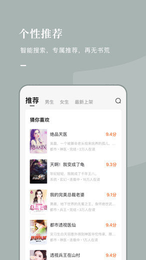 賾ĶAPPv1.2.4