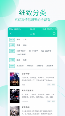 ¹ˮĶAPPv1.2.4