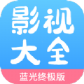 最近中文字幕完整视频下载APP v3.265