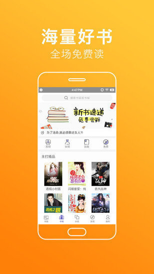 79С˵ĶAPPv1.2.4