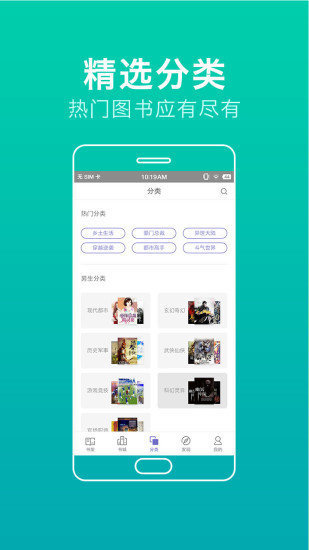 79С˵ĶAPPv1.2.4