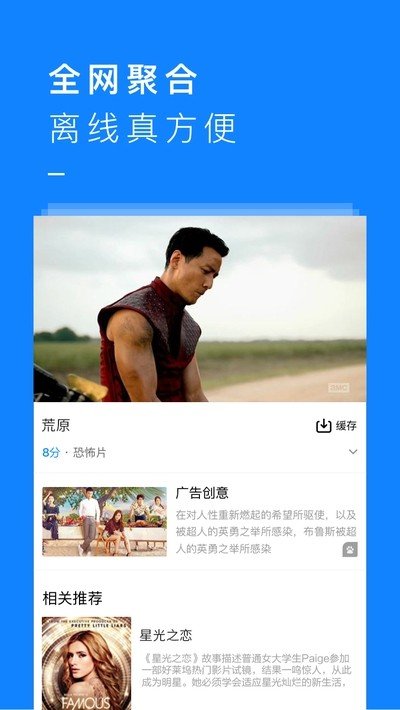 ôصӾ絽ֻAPPv3.265