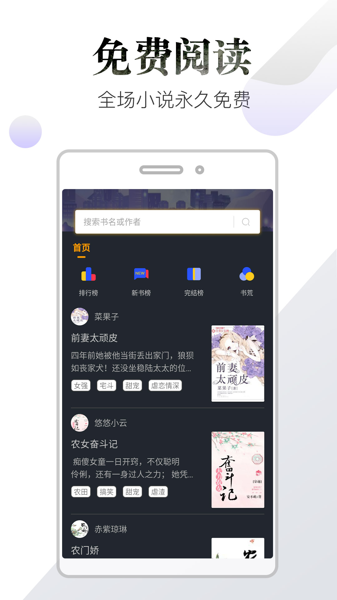 С˵APPv1.2.4