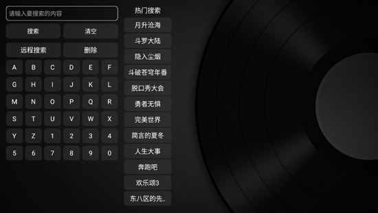 L(zhng)ɳf(wn)_(d)ӰǹپW(wng)APPv3.265