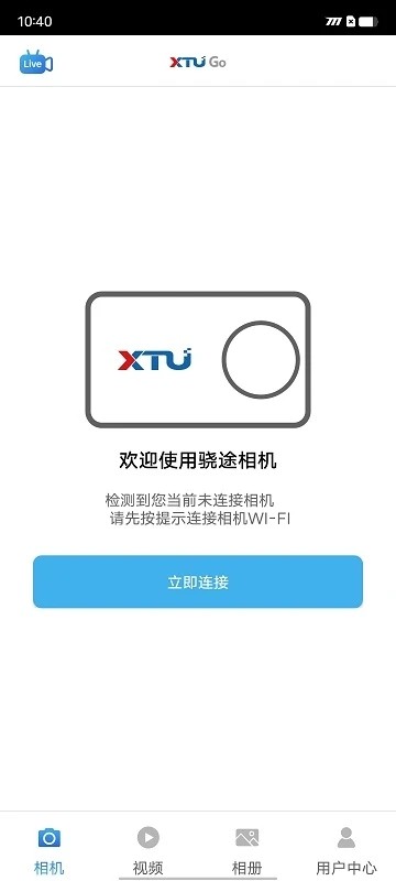 xtu gov6.0.29