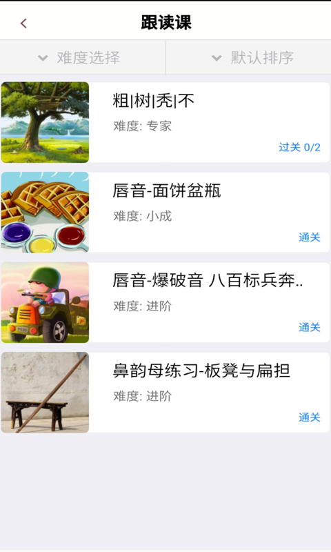 ڲӖ(xn)v6.6.6