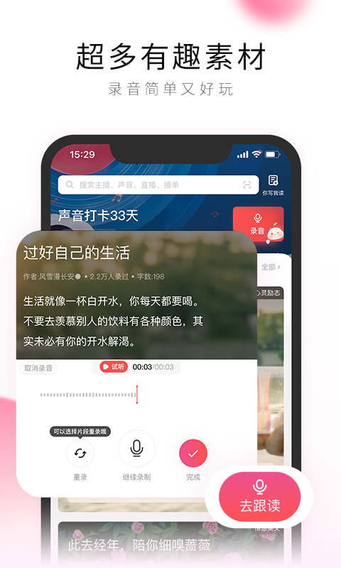 纹С˵ĶAPPv1.2.4