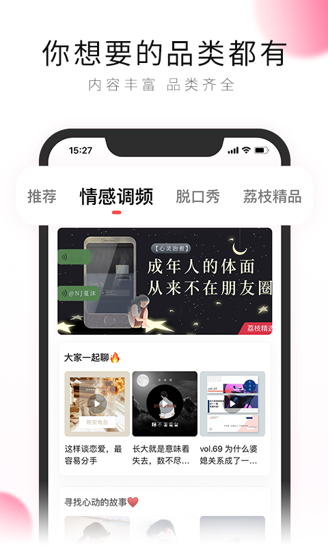 纹С˵ĶAPPv1.2.4