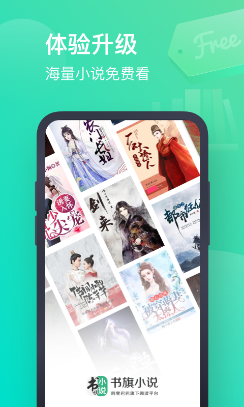 뼾ҹĶȫAPPv1.2.4