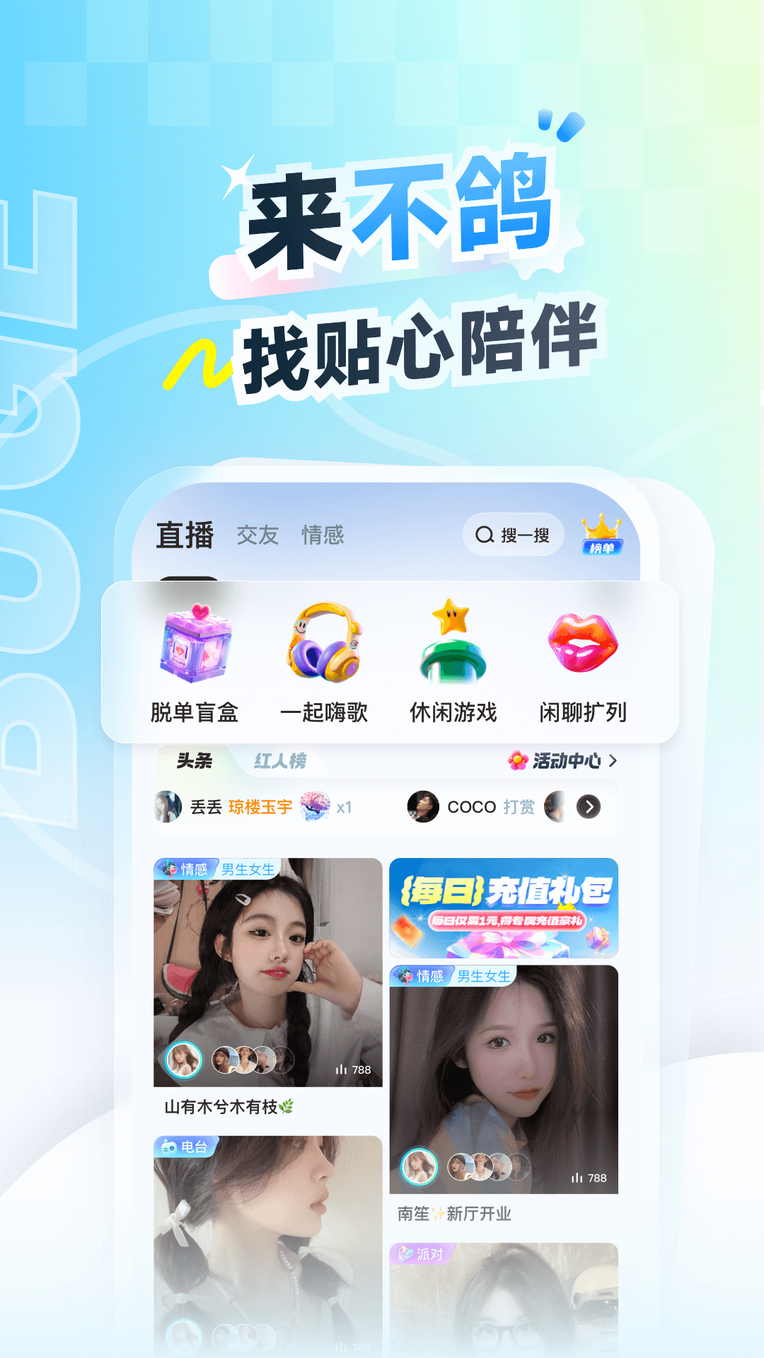 羺ٰv4.8.36