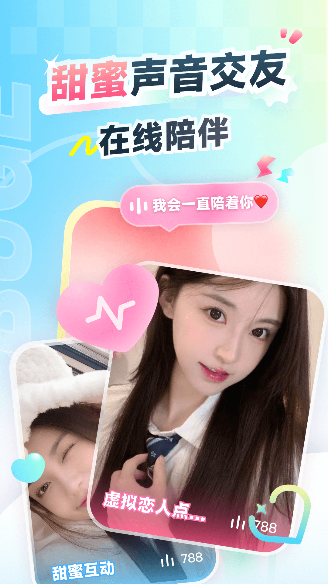 羺ٰv4.8.36