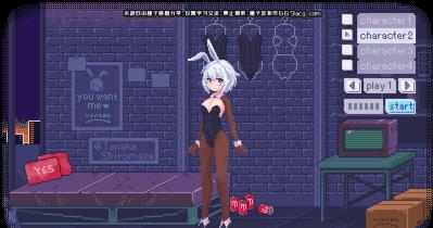 pixelbunny h1.0