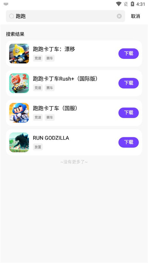 漣 1.0.0.0.5