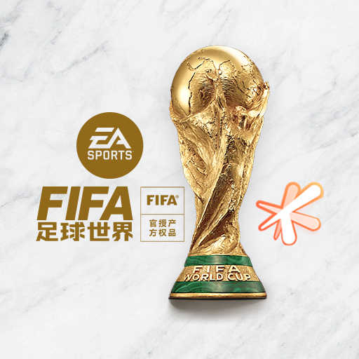 FIFAʷ v21.0.02