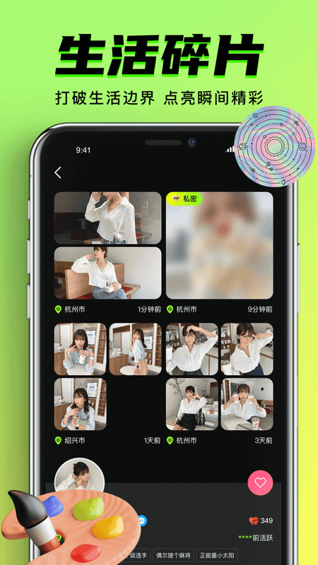 ۶ҕl dM(fi)氲b1.0.6