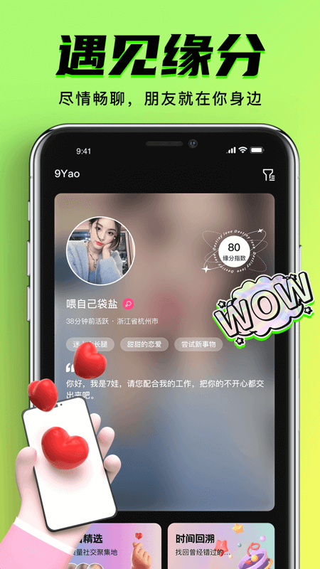 ۶ҕl dM(fi)氲b1.0.6